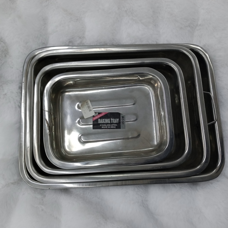 صواني ستيل /4