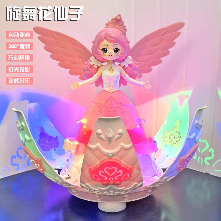 لعبة اليسا اميرة الجليد مع اضاءة وموسيقة