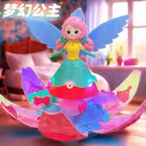 لعبة اليسا اميرة الجليد مع اضاءة وموسيقة