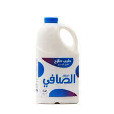 الصافي حليب طازج كامل الدسم 1.5 لتر