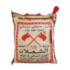 الشعلان أرز سيلا بسمتي 5 كيلو جرام