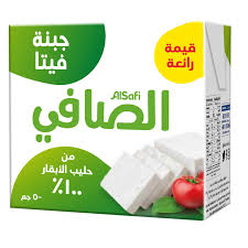 الصافي جبنة فيتا 400 جرام
