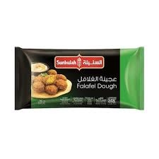 السنبلة فلافل 450 جرام