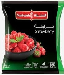 السنبلة فراولة 800 جرام