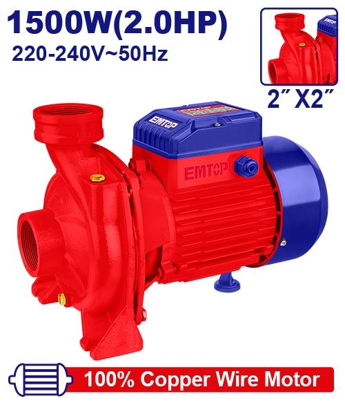 مضخه زراعيه 2 حصان 2"  ارتفاع 18 متر تدفق EWPPM15001       450L     