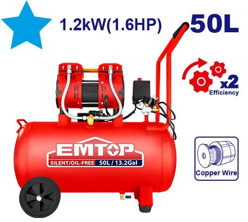 كمبريصه هواء 50L صامت1200W （1.6HP） بدون زيت    EACPS16502