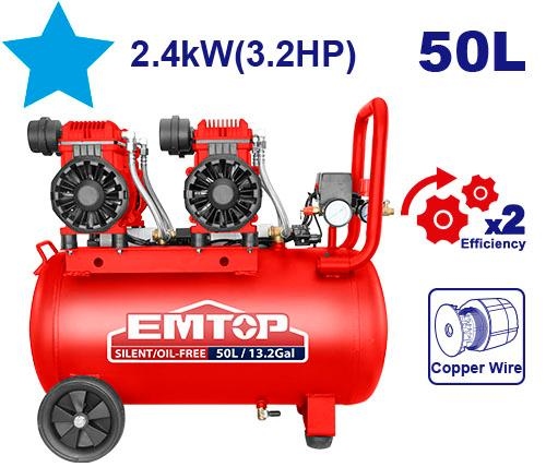 كمبريصه هواء 50L صامت  2 راس 2×1200W （3.2HP） بدون زيت      EACPS32502