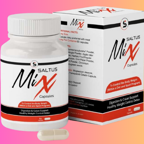 كبسولات سالتوس مكس 