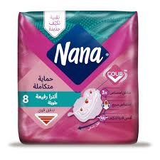 نانا الترا طويلة بالاجنحة 8 فوط