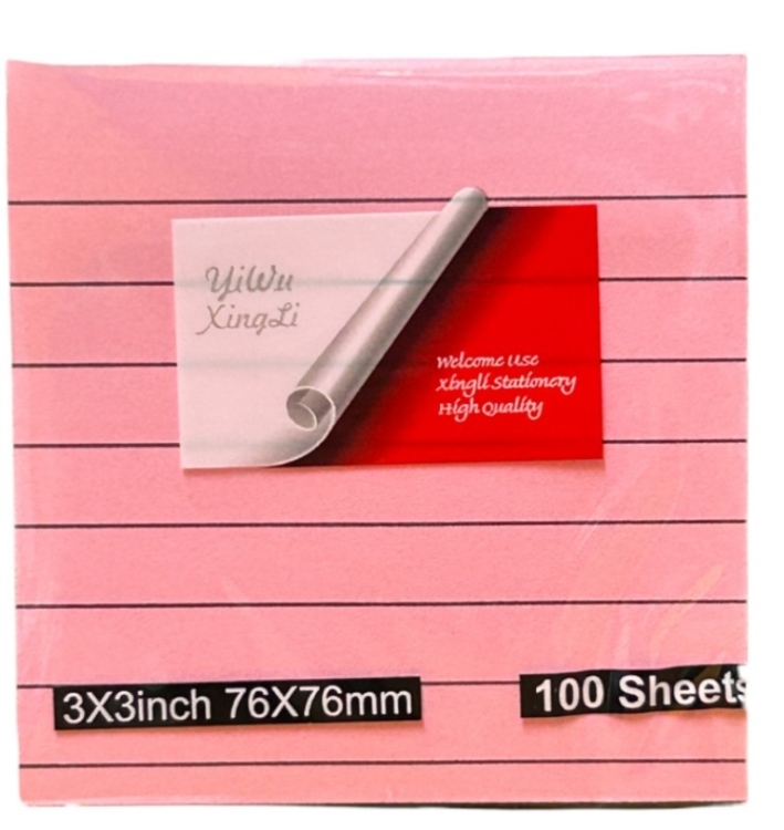 ستيكي نوت لاصق مسطر