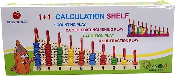 عداد خرز ملون خشبي