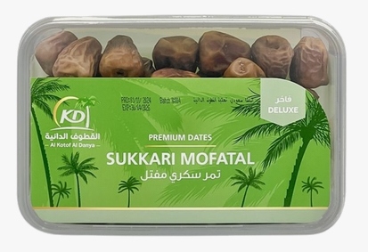 القطوف الدانية تمر خضري ديلوكس، 800 غم