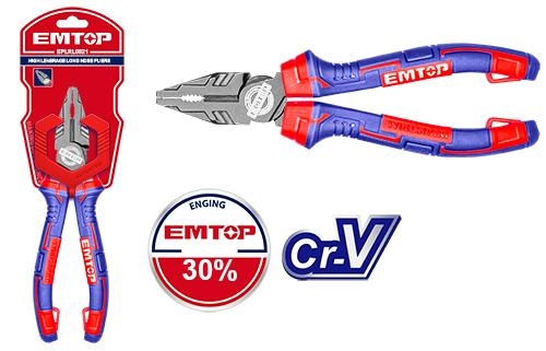 زراديه ثقيله صناعي 8 "       EPLRC0821 