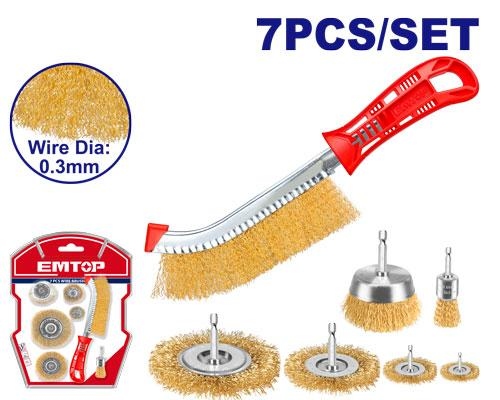 فرشايه سلك نحاس طقم 7 قطع    EWCB10071