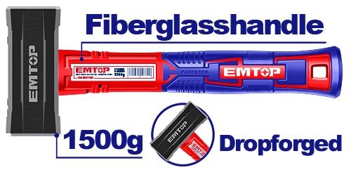 شاكوش مربع EHAMSH1500     1500G   