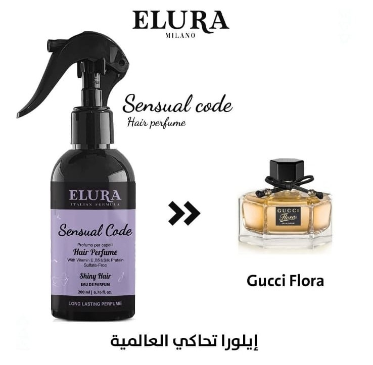 elura flora 