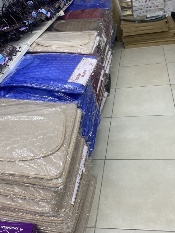 طقم ارضيات 3 قطع 