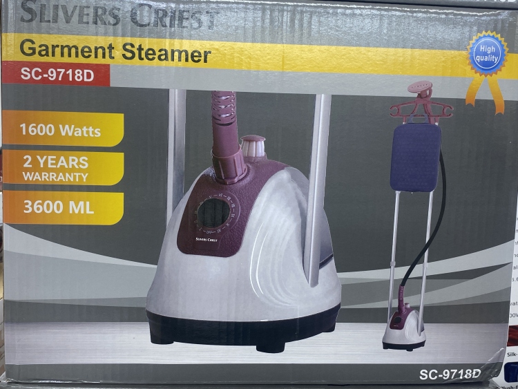 قاعدة + مكوى بخار 