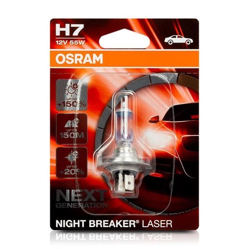 لمبة H7 NIGHT BREAKER من اوزرام 