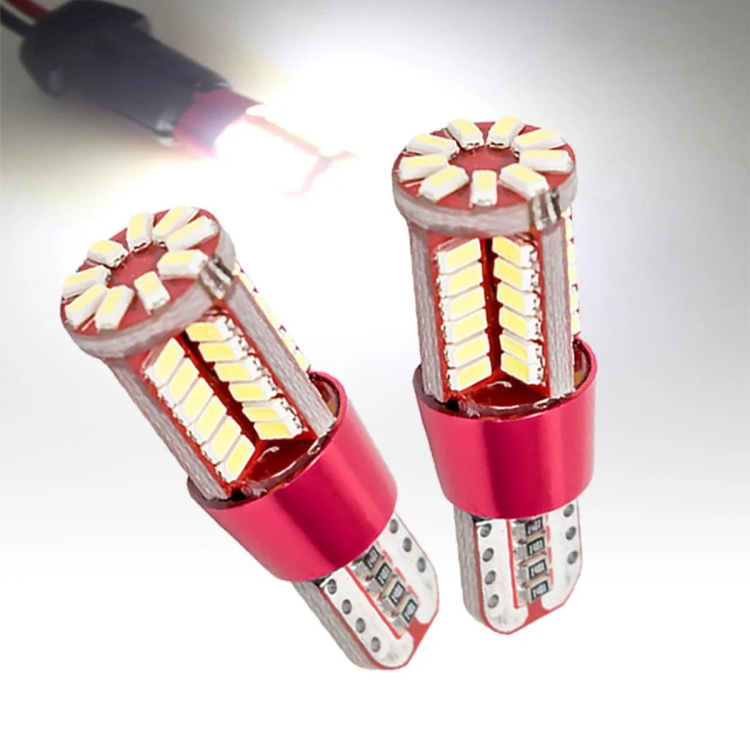 لمبة غز ليد لون احمر بالطقم 