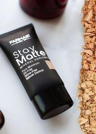 كريم اساس Farmasi مطفي (01)