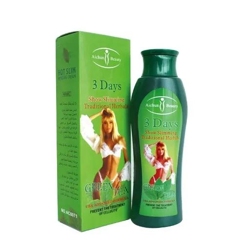 كريم تنحيف Aichun Beauty