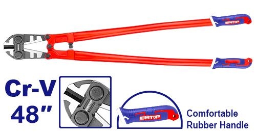 مقص حديد مبروم 48"     EBCR4801 