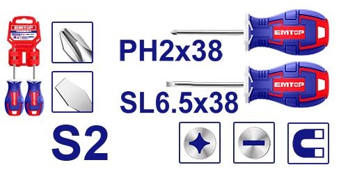 طقم مفك قزم 2 قطعه     ESST03803