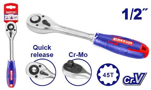 يد بكس 1/2 انش طقطيقه    ERWH0121