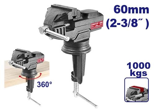 ملزمه طاوله فولاذEBVE0201        2.5 "" 60  MM 1000 kgs  