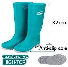 جزمه عمال نمره 44 TOTAL TSP302L.44