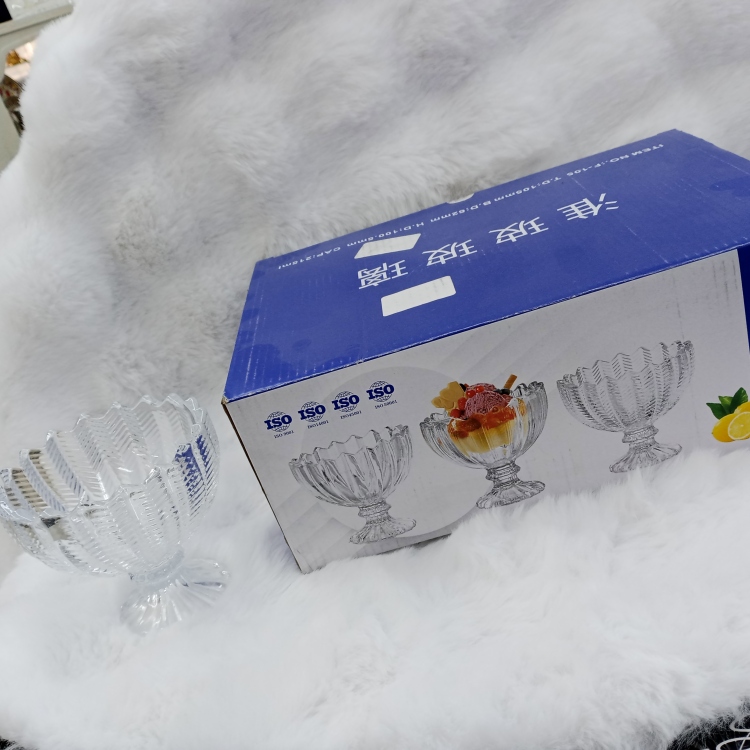 طقم صحون ضيافة 