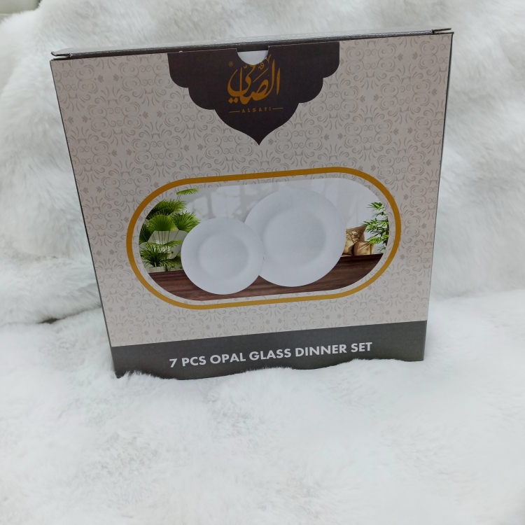 طقم صحون 7 قطع 