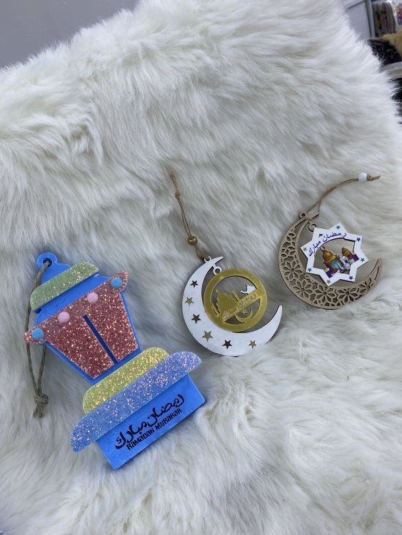 زينة رمضان  عدد 1