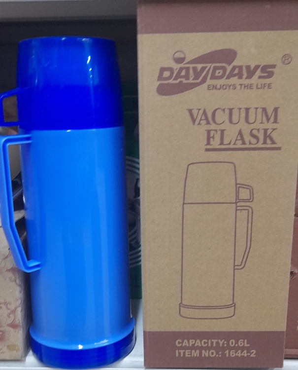 تيرموس 450 مل 