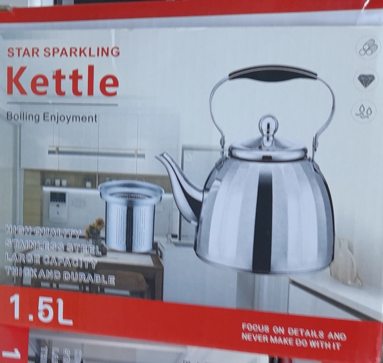 ابريق شاي يد اسود