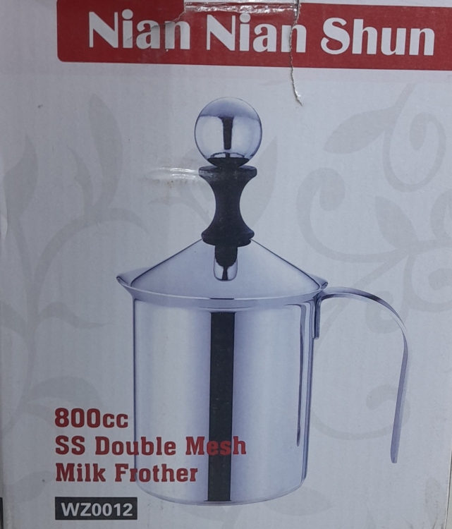 مج كبتشينو ستيل 