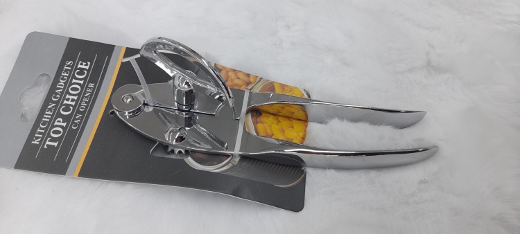 مفتاح علب صب ثقيل