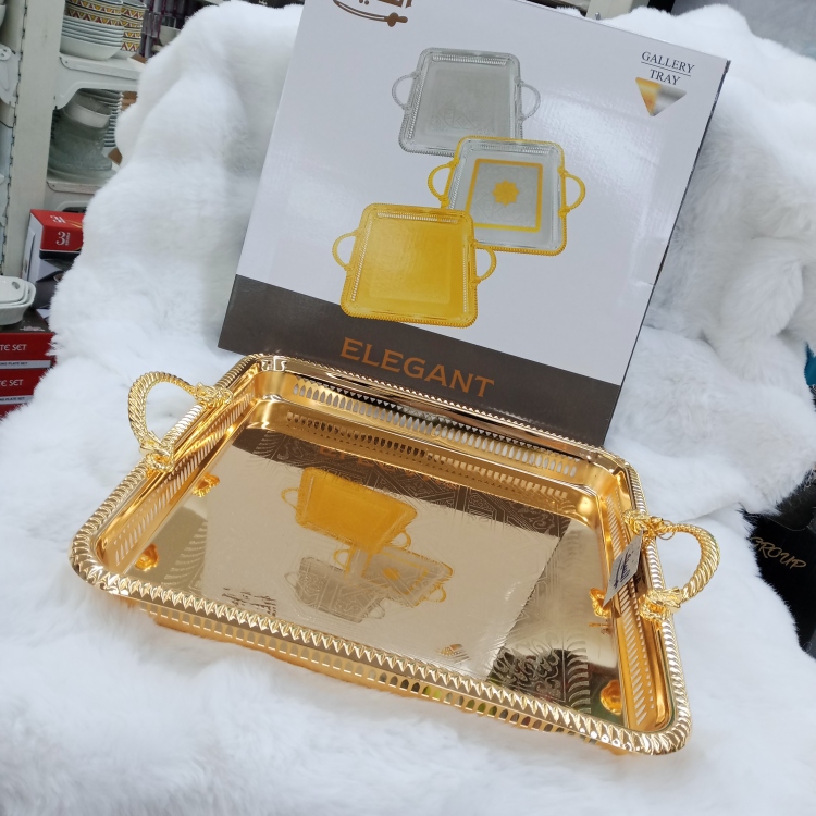 صينية  تقديم السيف مربعه ذهبي /فضي/فضي مذهب 