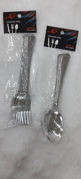 ملاعق او شوك  كبير 