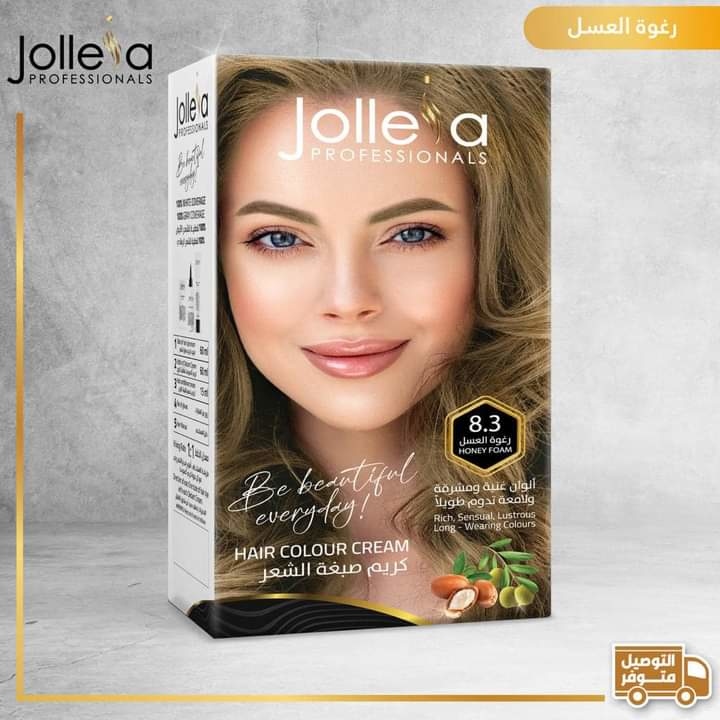 صبغة الشعر جوليا jolleia