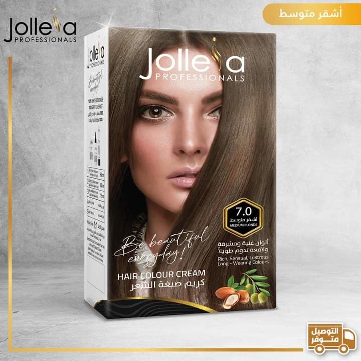 صبغة الشعر جوليا jolleia