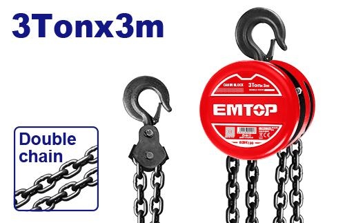 بلانكو رفع 3 طن 3 متر       ECBK130