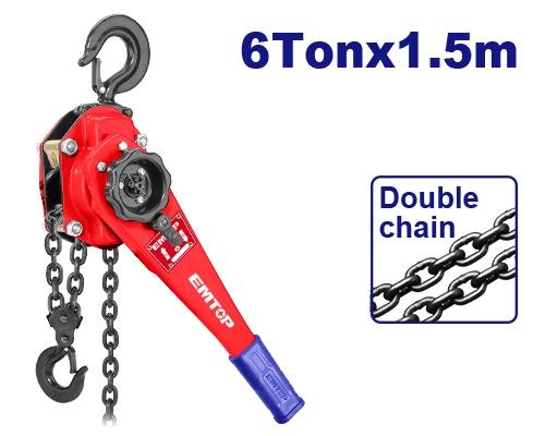 بلانكو سحب 6 طن 1.5 متر    ECBK2060