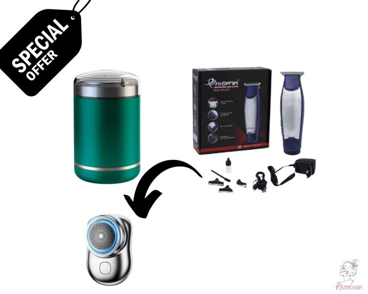 ماكنة بكج 3 في 1 