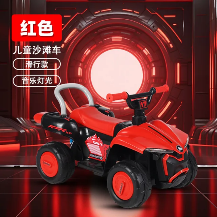 سيارة أطفال 