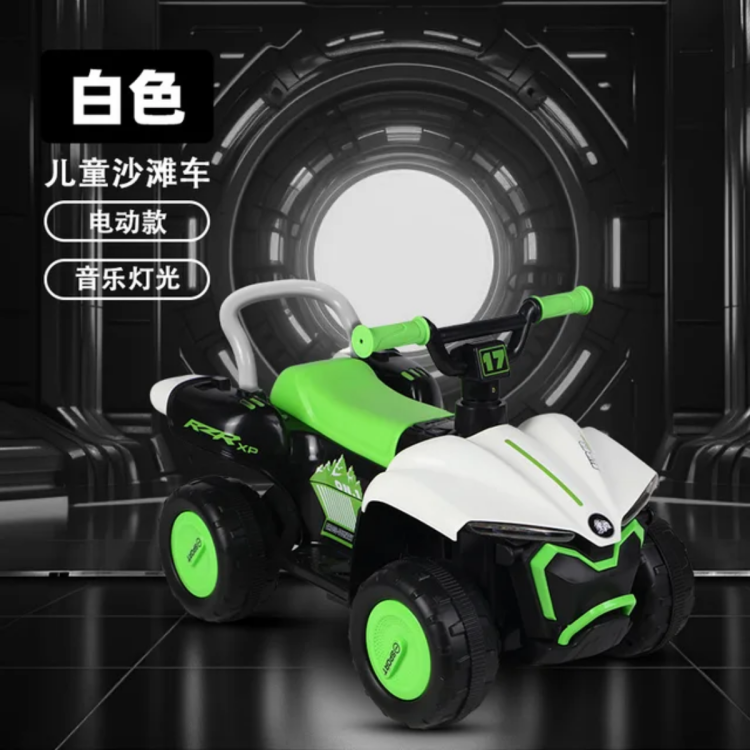 سيارة أطفال 