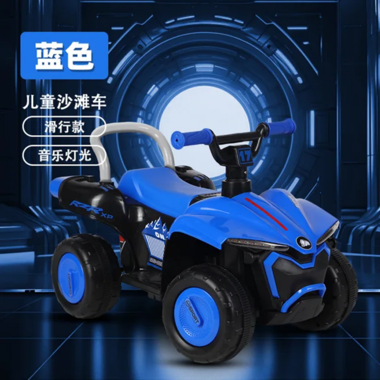 سيارة أطفال 