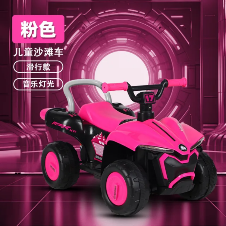 سيارة أطفال 