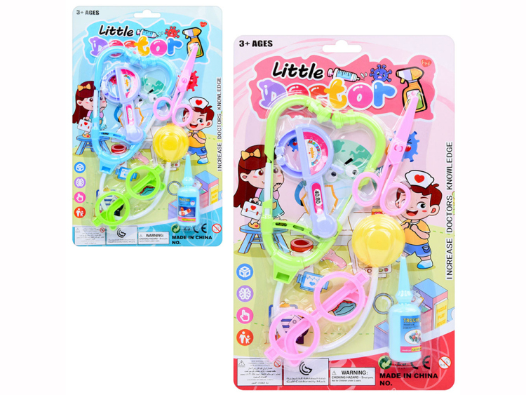 لعبة ادوات دكتور